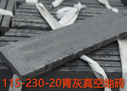 武汉古建砖瓦厂：怎么分辨仿古砖的质量？